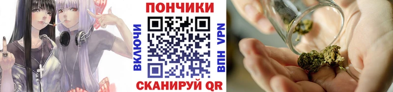 Купить наркоту Нефтеюганск СОЛЬ ГАШ Канабис COCAIN
