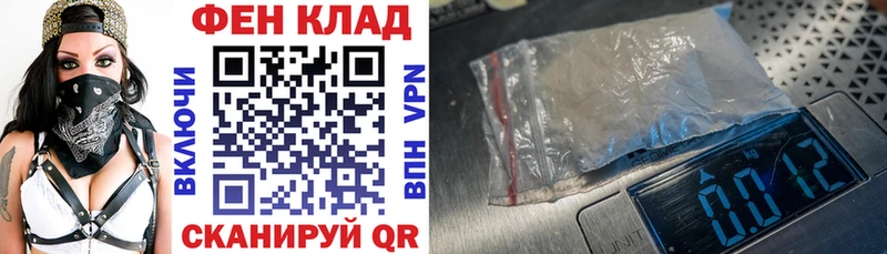 Amphetamine VHQ Нефтеюганск