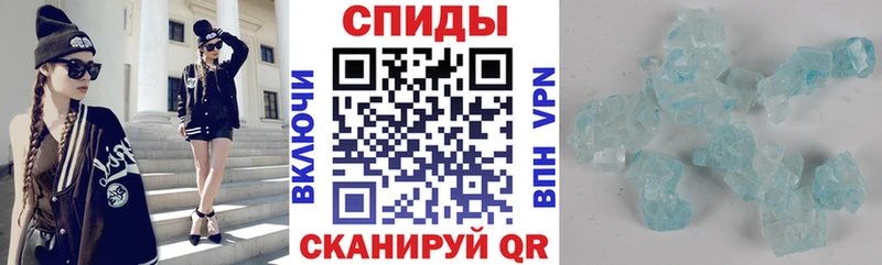 АМФ Premium  МЕГА ссылка  Нефтеюганск 