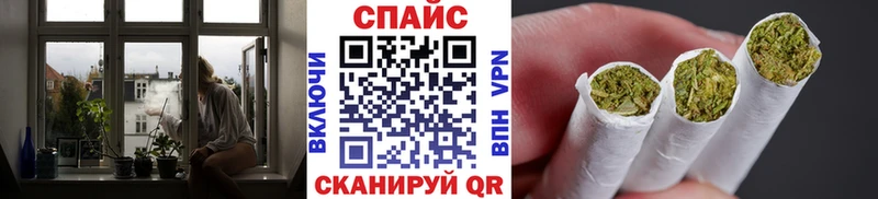 что такое наркотик  мориарти телеграм  БУТИРАТ буратино  Нефтеюганск 
