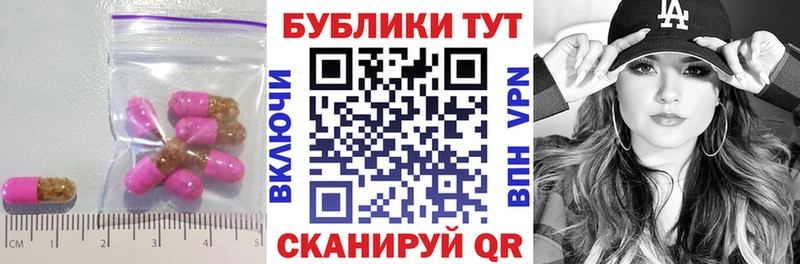где купить наркоту Нефтеюганск Экстази TESLA
