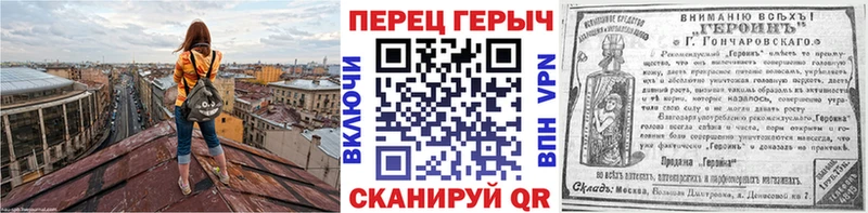 цены наркотик  Нефтеюганск  площадка состав  ГЕРОИН афганец 