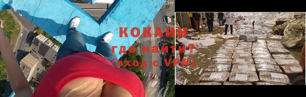 мет Медвежьегорск