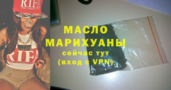 мет Медвежьегорск