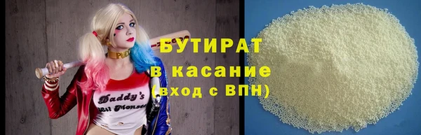 СК Медногорск
