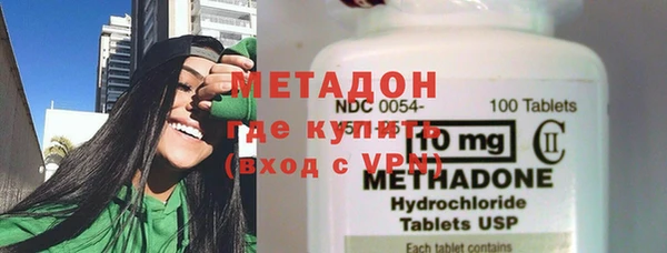 марки nbome Мегион