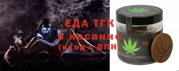 марки nbome Мегион