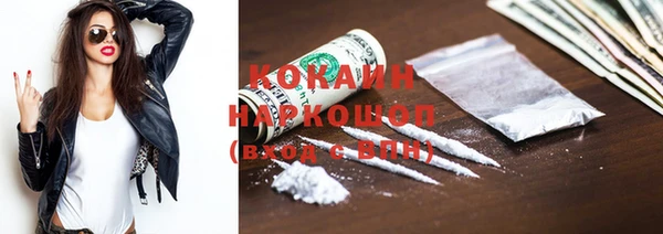 мет Медвежьегорск
