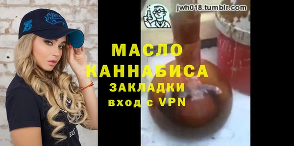 СК Медногорск