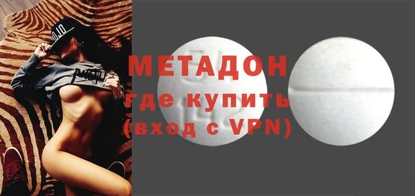 мет Медвежьегорск