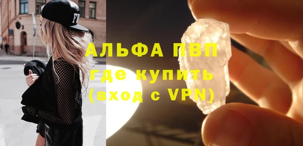 марки nbome Мегион