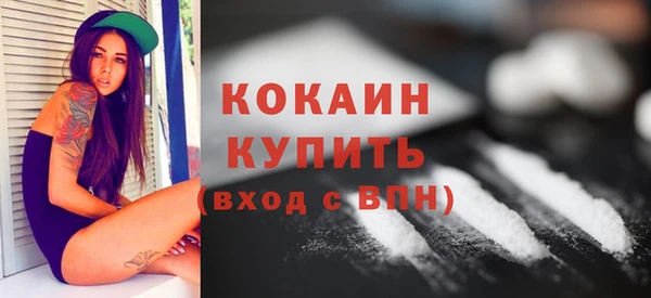 марки nbome Мегион