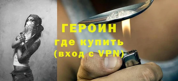 а пвп мука Алапаевск