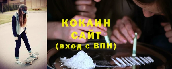 мет Медвежьегорск