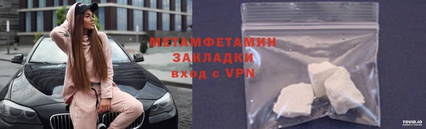 СК Медногорск