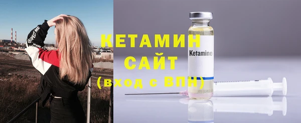 мет Медвежьегорск