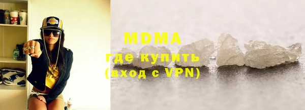 мет Медвежьегорск