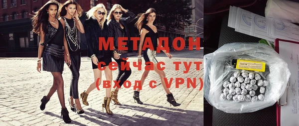 марки nbome Мегион