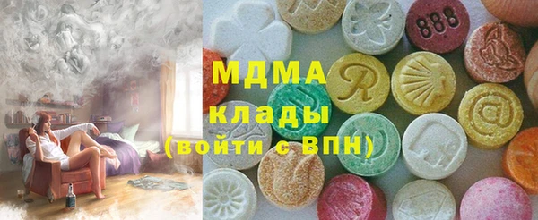 а пвп мука Алапаевск