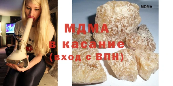 СК Медногорск