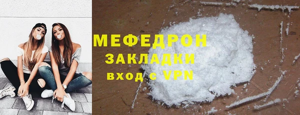 мет Медвежьегорск
