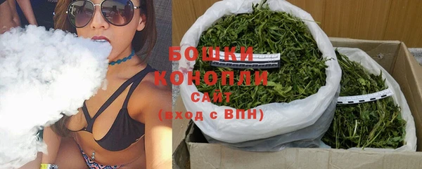 марки nbome Мегион