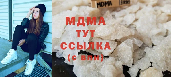 прущая мука Волоколамск