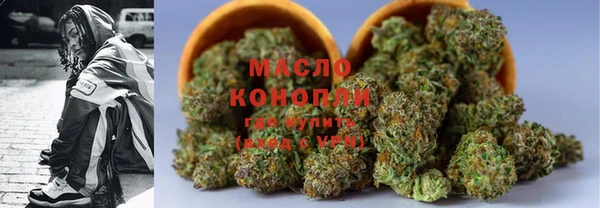 мет Медвежьегорск