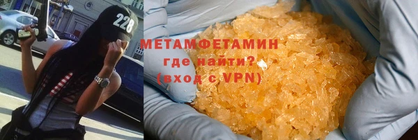 марки nbome Мегион
