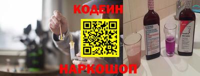 мет Дубна