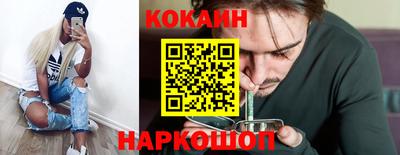 амф Донецк