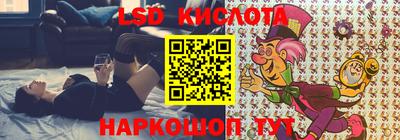 амф Донецк