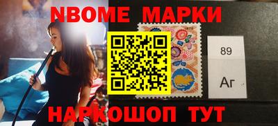 трава Донской