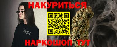 амф Донецк