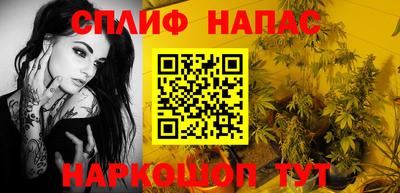 амф Донецк