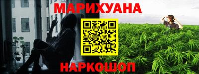 трава Донской