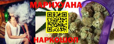 трава Донской