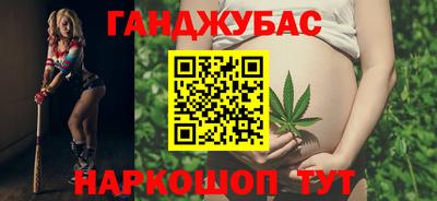 мет Дубна