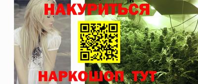 амф Донецк