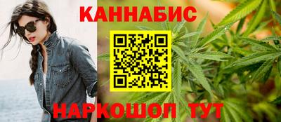 трава Донской