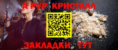 мет Дубна