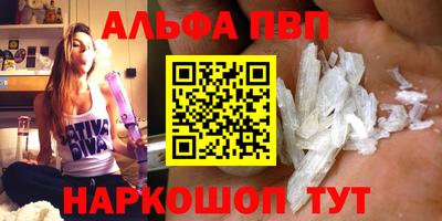 мет Дубна