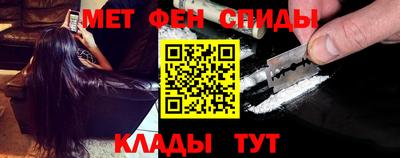 мет Дубна