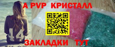 мет Дубна
