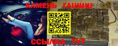 мет Дубна