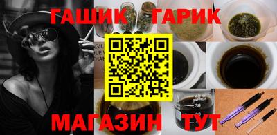 трава Донской
