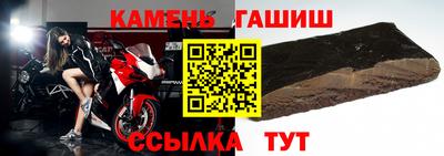 амф Донецк