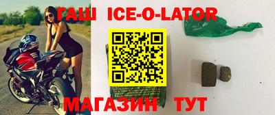 мет Дубна