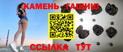 амф Донецк