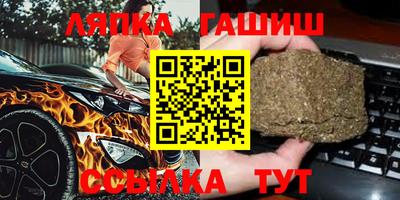 трава Донской